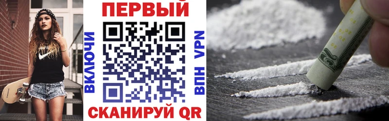 АМФ Premium Купить закладки Андреаполь