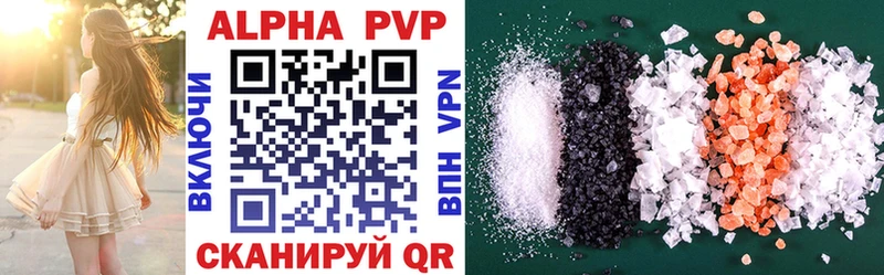 Купить закладки  Андреаполь  Alpha-PVP СК КРИС 