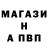 Метадон methadone Hana Windah
