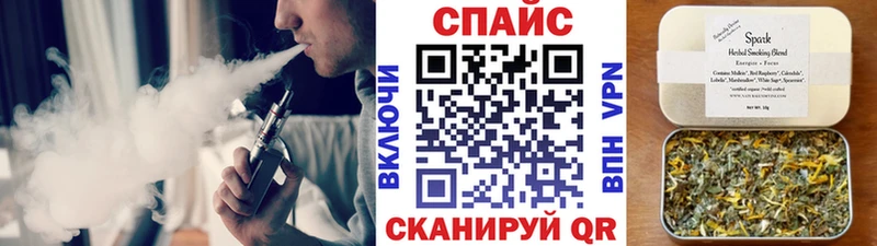 Купить  Андреаполь  БУТИРАТ GHB 