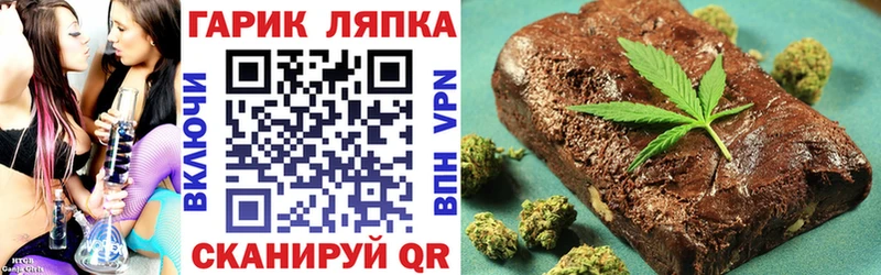 Купить где  Андреаполь  Гашиш гарик 