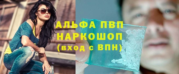 мефедрон VHQ Верея