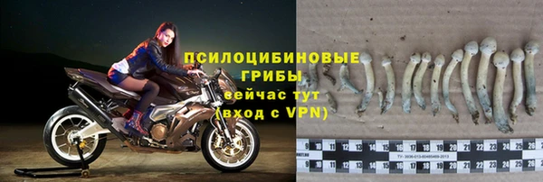 ALPHA-PVP Верхнеуральск