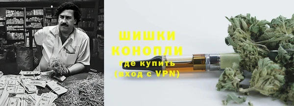 ALPHA-PVP Верхнеуральск