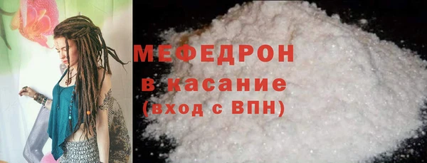 ALPHA-PVP Верхнеуральск