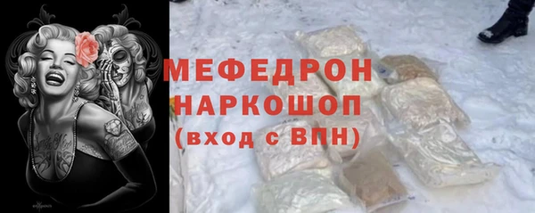 ALPHA-PVP Верхнеуральск