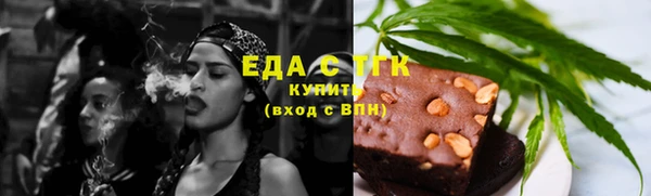мефедрон VHQ Верея
