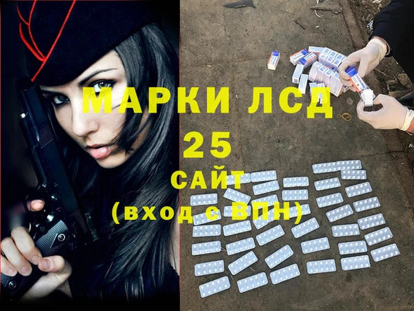 ALPHA-PVP Верхнеуральск