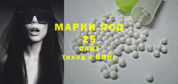 ALPHA-PVP Верхнеуральск