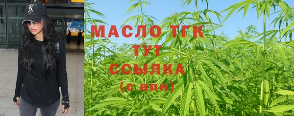ALPHA-PVP Верхнеуральск