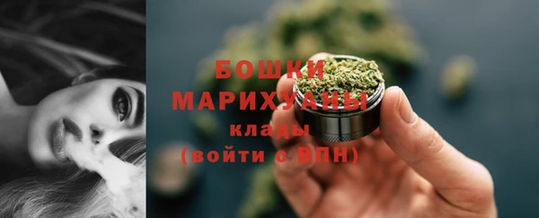 мефедрон VHQ Верея