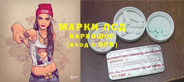 мефедрон VHQ Верея