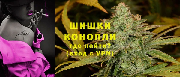 тгк Верхний Тагил
