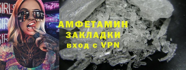 тгк Верхний Тагил