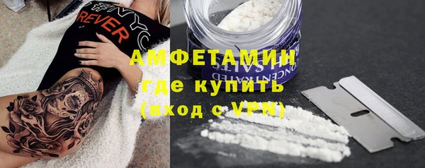 тгк Верхний Тагил