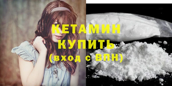 тгк Верхний Тагил